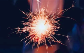 2024年新春佳节茂名市烟花爆竹解禁吗图1