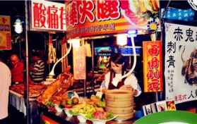 中国街头小吃（中国街头小吃排名榜）图1