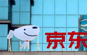 2024京东快递新春佳节停运吗图3