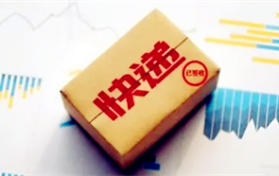 2024年天猫家点设计灵感上新季活动是什么时间图2