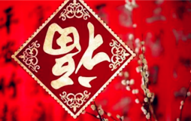 2024年新春佳节提前返乡是真的吗图2