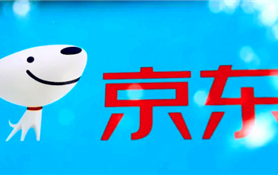 2024年38妇女节京东手机有活动吗图2