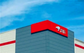 0元首开京东PLUS会员划算吗图2