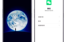 微信怎么设置朋友圈背景（微信怎么设置朋友圈背景图片）图1