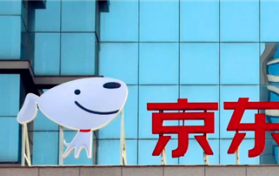 京东年货节买iPhone 15真便宜吗图3
