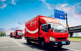 2024京东快递新春佳节停运吗图1