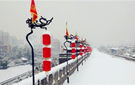2024年西安几月份逐渐不冷图3