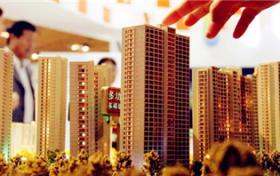 2024年房价还会再跌吗图1