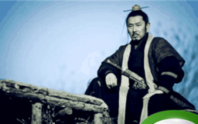 脚踏七星是什么命（脚踏七星是什么命格）图2