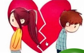 怎样和女朋友和平分手？怎样与情人和平分手？图3