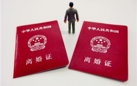 离婚冷静期要搬出去住吗图3