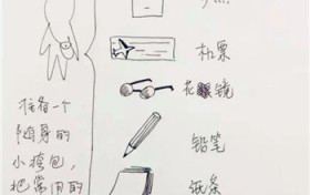 第一次坐飞机需要注意的事项？一周的小孩坐飞机需要注意什么？图3