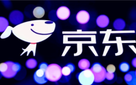 京东全品类券是原价满减吗图1