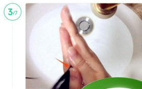 如何正确使用护发素？如何正确使用护发素？图3