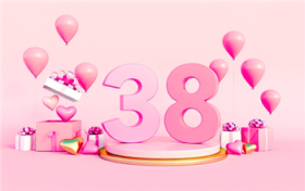 三八妇女节放假大半天是法定节假日吗图2