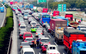 2024清明时节会不会堵车图3