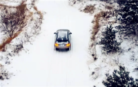 雪天车打滑撞了保险赔吗图3