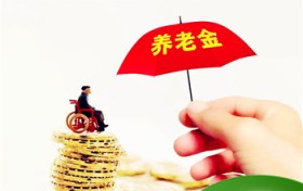 个人社保20年退休领要多少钱（社保交20年,退休后能领要多少钱）