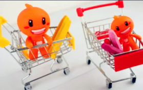 2024年除夕淘宝清空购物车是真的吗图1