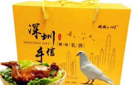 深圳特产有哪些容易带（深圳能带走的特产小吃）图1
