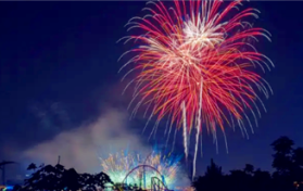 2024年新春佳节眉山烟花爆竹解禁吗图1