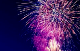 哈尔滨2024年新春佳节能放烟花吗图3