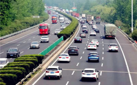 2024年三十高速公路是免费的吗图3