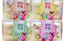 深圳特产有哪些容易带（深圳能带走的特产小吃）图3