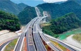 2024快速春运从什么时候图2