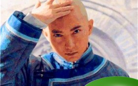 贝勒是什么意思（清朝的贝勒是什么意思）图3