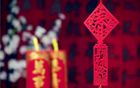 小年吃什么寓意好图3