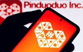 2024年拼多多春节初几发货图2