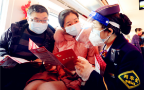 2024年春运团体票何时预购图2