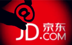 2024年38妇女节京东手机有活动吗图1