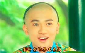 他古装电视剧（他古装剧有哪些）图1