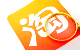 2024淘宝春节不打烊可以正常收货吗图3