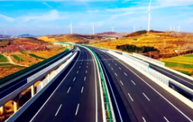 2024快速春运从什么时候图1