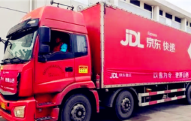 2024年京东4月份有哪些促销活动图2