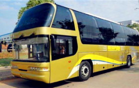 春运期间长途大巴车会涨价吗2024图2