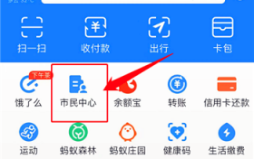 医保卡丢失了怎么补办？人死后医保卡丢了怎么补办？图1