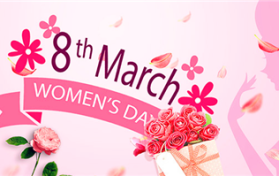 2024三八妇女节加班是两倍还是三倍工资图1