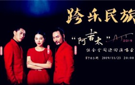 阿依妞妞海玛塔莎是什么歌曲？阿衣妞妞海马塔莎是什么意思图2