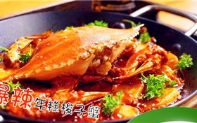 梭子蟹的吃法图解？梭子蟹的做法和处理方法？