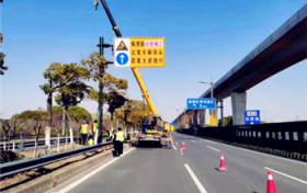 2024清明时节天津限号吗图2