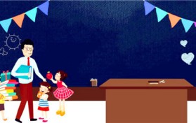 异地办理临时身份证需要什么材料图2