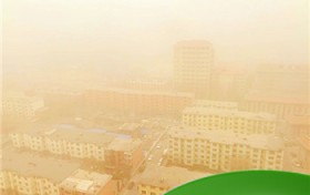 表示沙尘暴天气的程度有哪些