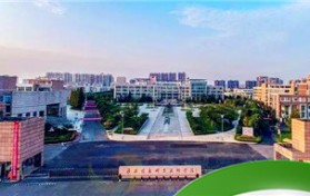 淮安有哪些大专院校