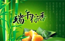 怎么包粽子好吃又好看？糯米和大黄米一起包粽子好吃吗？