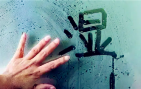 2024年武汉回南天墙壁上有水吗图2