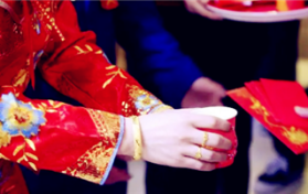 2024年5月24日适宜结婚办酒席吗图2